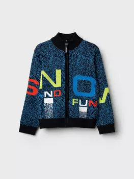 Кардиган трикотажный