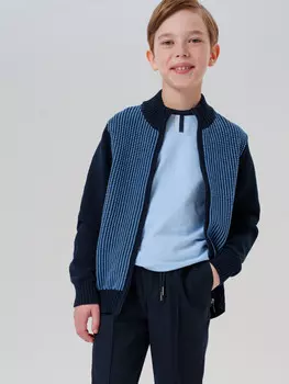 Кардиган трикотажный