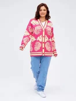 Кардиган вязаный удлинённый оверсайз на пуговицах