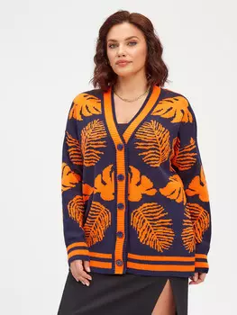 Кардиган вязаный удлинённый оверсайз на пуговицах