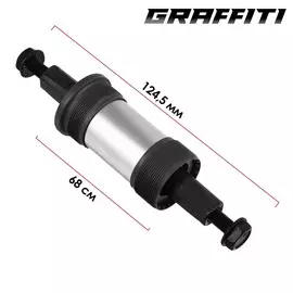 Каретка dream bike, для велосипеда, катридж, 68124.5 мм