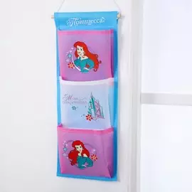 Кармашки настенные