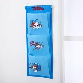 Кармашки настенные