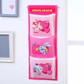 Органайзер для хранения игрушек, 45х18 см, смешарики