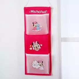 Органайзер для хранения игрушек, 45х18 см, минни маус