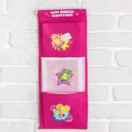 Кармашки настенные