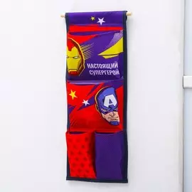 Кармашки вертикальные настенные