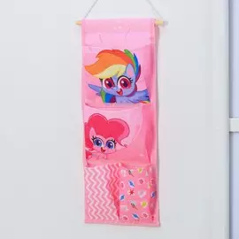 Кармашки вертикальные настенные, my little pony