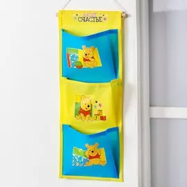 Кармашки вертикальные настенные на 3 отделения