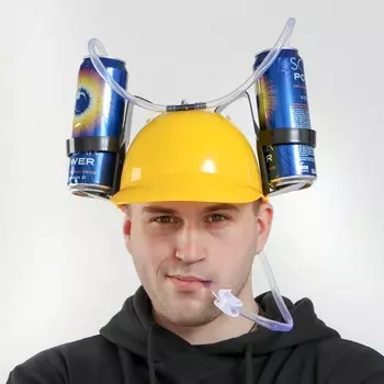 Карнавальная каска с отверстиями под банки, цвет желтый