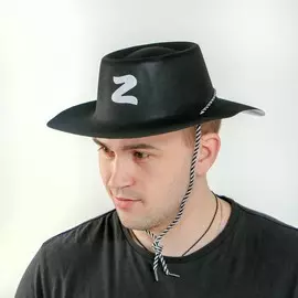 Карнавальная шляпа