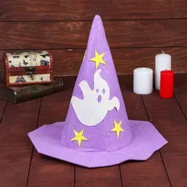 Карнавальная шляпа