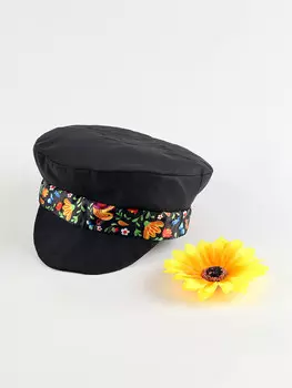 Карнавальный картуз