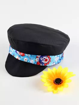 Карнавальный картуз