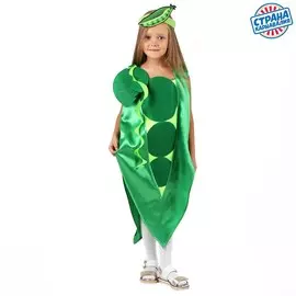 Карнавальный костюм