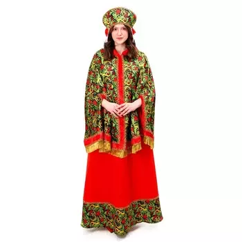 Карнавальный костюм