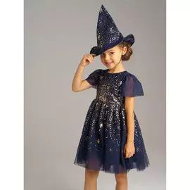 Карнавальный костюм нарядное платье