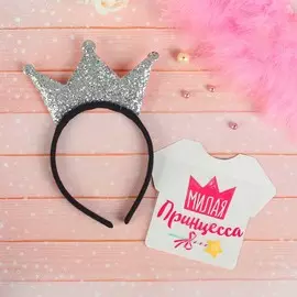 Карнавальный костюм взрослые