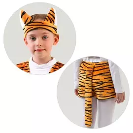 Карнавальный набор