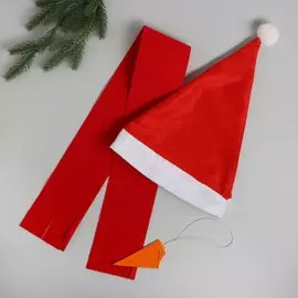 Карнавальный набор