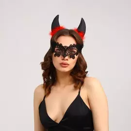 Хэллоуин. карнавальный набор