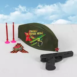 Карнавальный набор