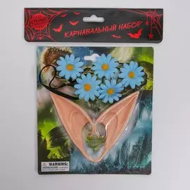 Карнавальный набор