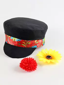 Карнавальный набор