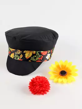 Карнавальный набор