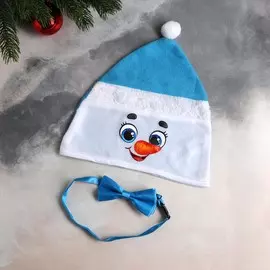 Карнавальный набор