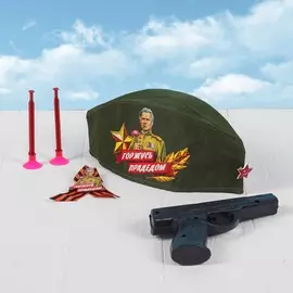 Карнавальный набор для детей