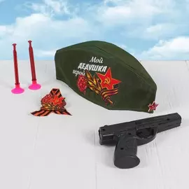 Карнавальный набор для детей