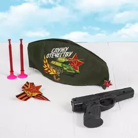 Карнавальный набор для детей