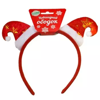 Карнавальный ободок