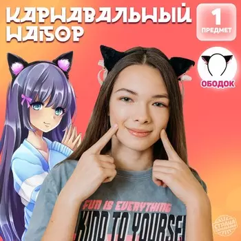 Ободок для волос карнавальный