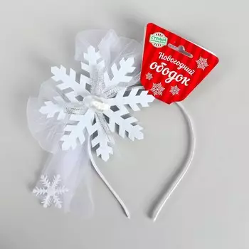 Карнавальный ободок