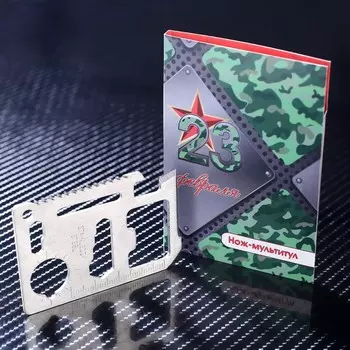 Карта выживания