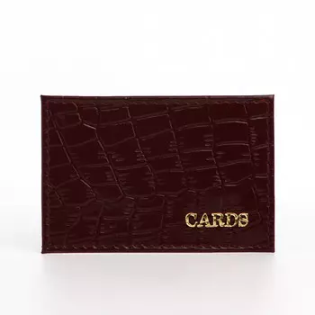 Картхолдер, цвет бордовый