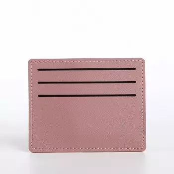 Картхолдер, цвет розовый