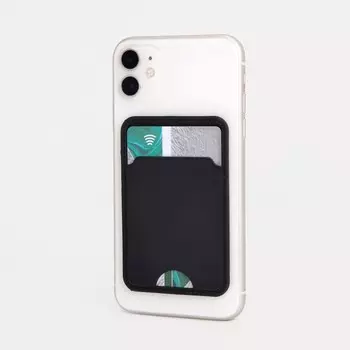 Картхолдер на телефон клеящийся, черный