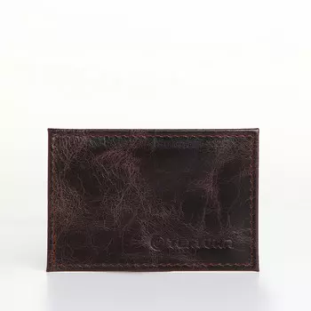 Картхолдер, textura, 9,5*0,1*6,5, коричневый пулап 162