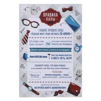 Картина-холст на подрамнике