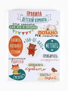 Картина интерьерная