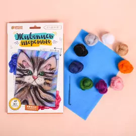 Валяние из шерсти. картина