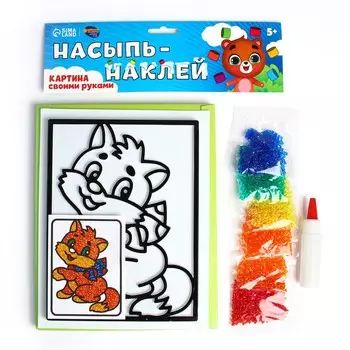 Картина кристаллами