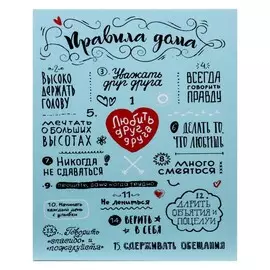 Картина-холст на подрамнике