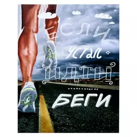 Картина на холсте