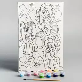 Картина по номерам для детей my little pony, 2030 см