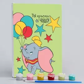 Картина по номерам