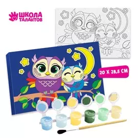 Картина по номерам для детей